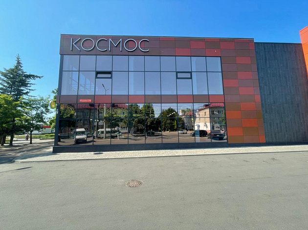 Брянск, Володарский район, ТЦ «Космос»